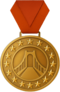 medal